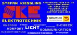 SKE Elektrotechnik